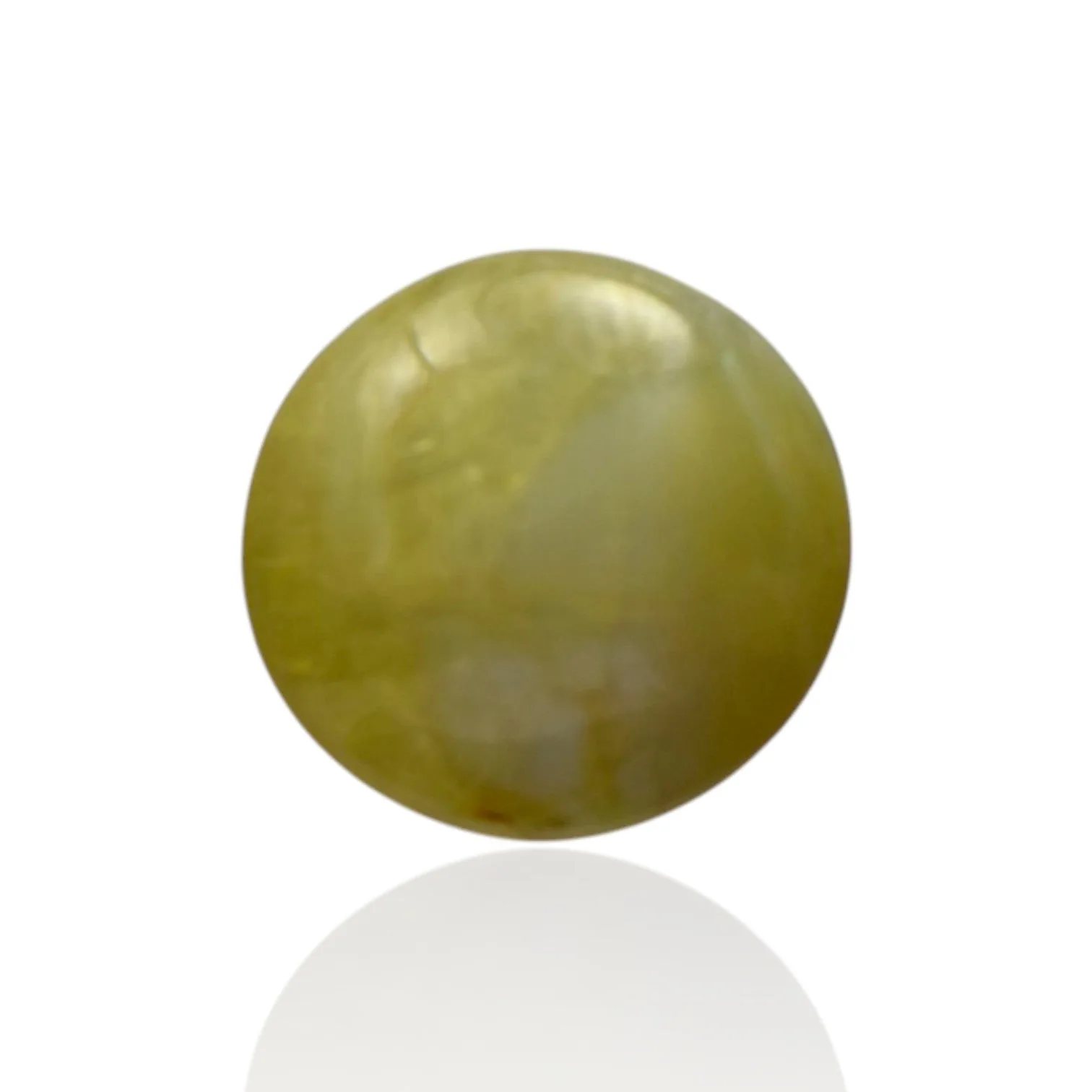 Natural Cats Eye Chrysoberyl - 8.4 Carat