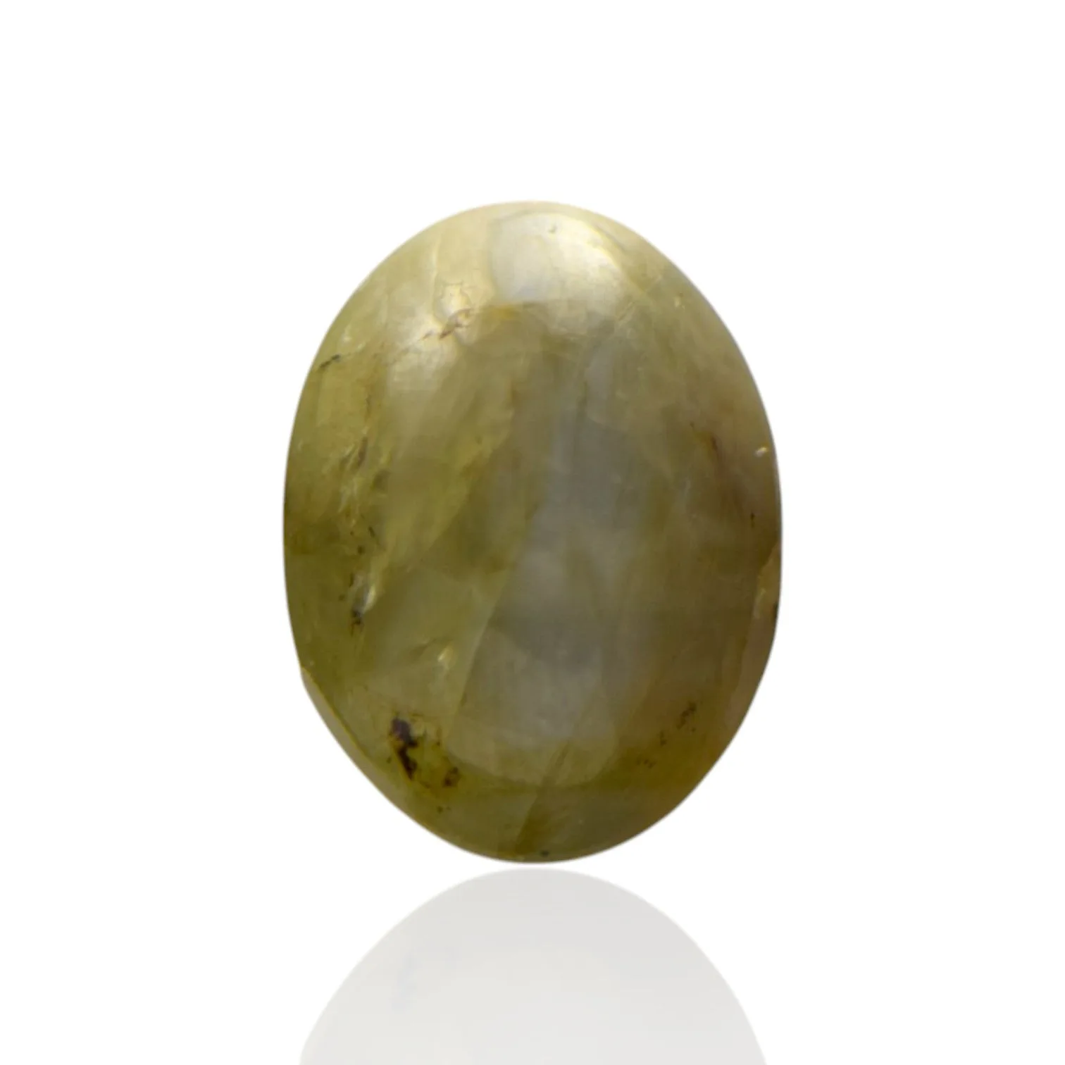 Natural Cats Eye Chrysoberyl - 17.29 Carat
