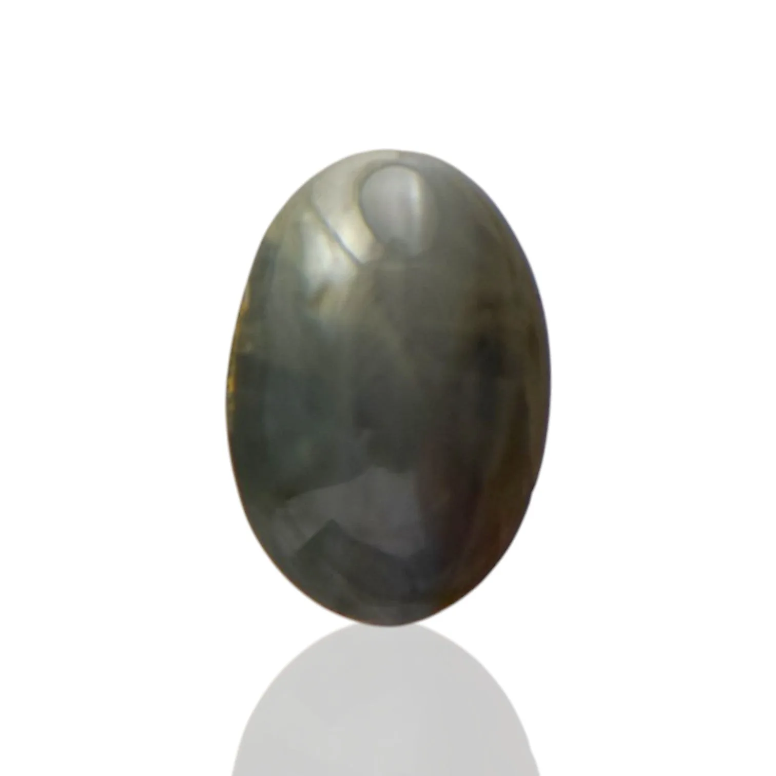 Natural Green Cats Eye Chrysoberyl - 10.2 Carat