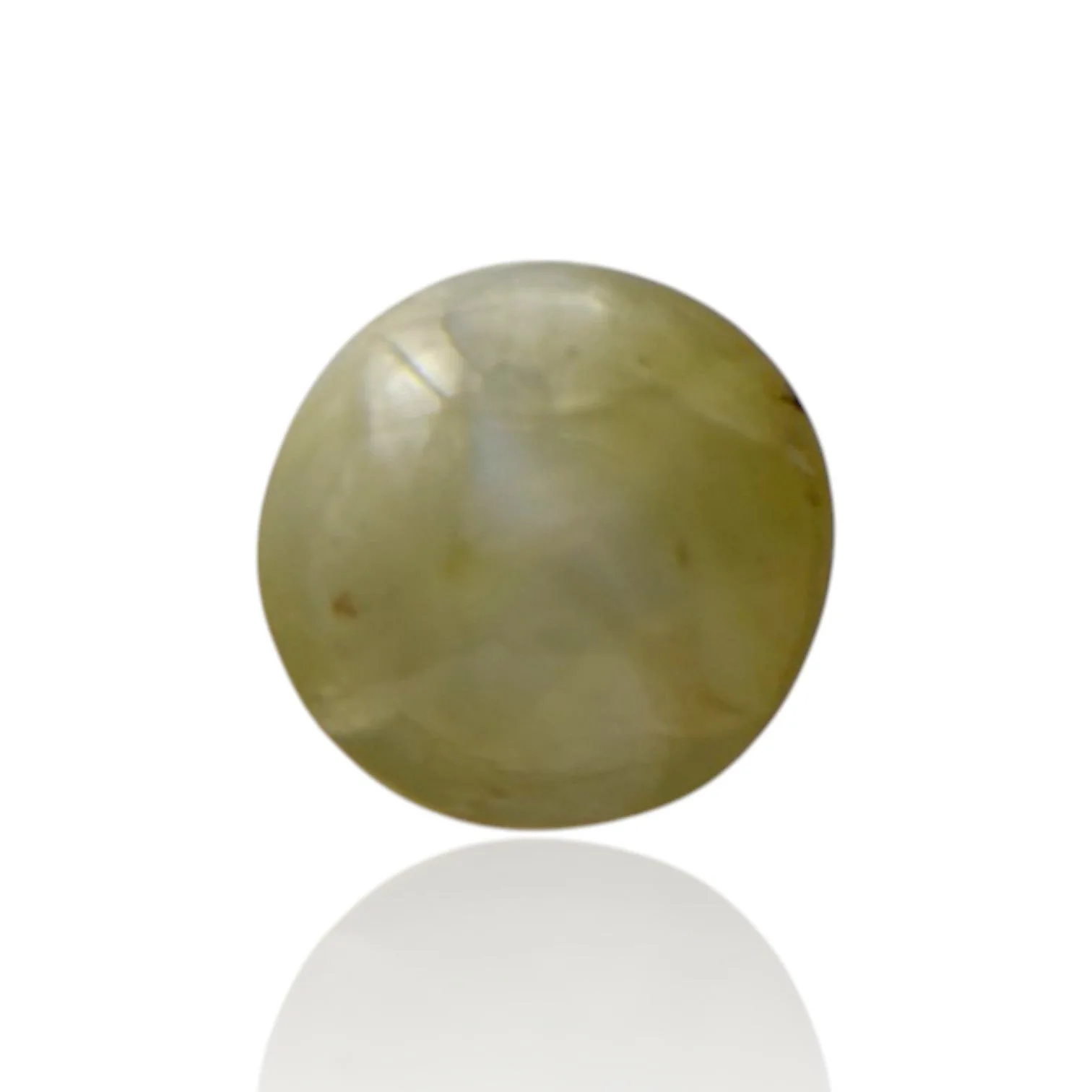 Natural Cats Eye Chrysoberyl - 5.65 Carat