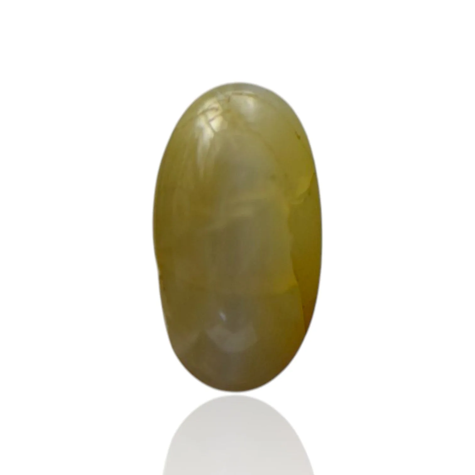Natural Cats Eye Chrysoberyl - 2.05 Carat