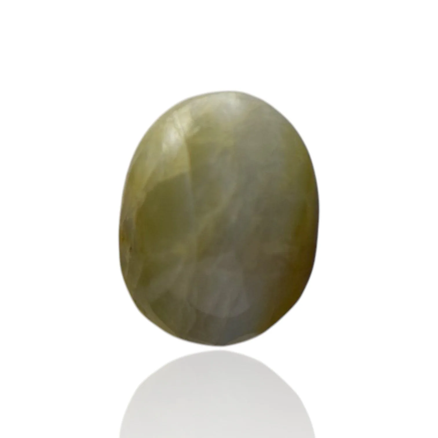 Natural Cats Eye Chrysoberyl - 6.6 Carat