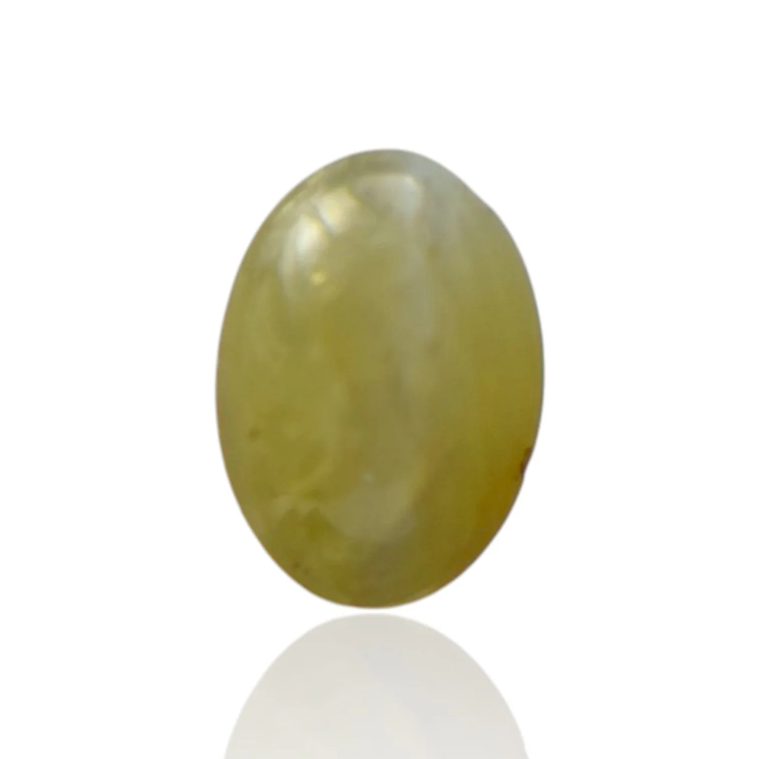 Natural Cats Eye Chrysoberyl - 2.24 Carat