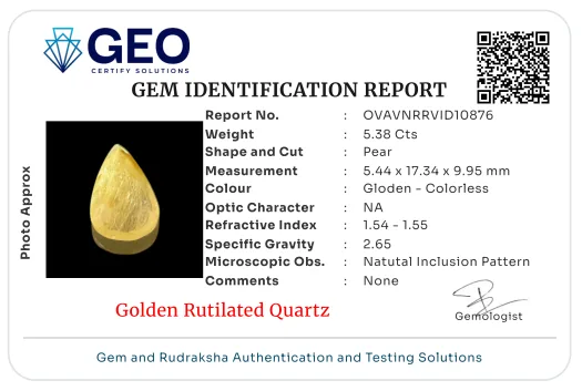 Golden Rutilated Quartz - 5.38 Carat
