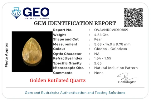 Golden Rutilated Quartz - 4.54 Carat