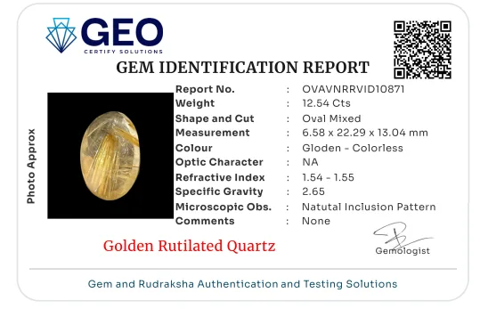 Golden Rutilated Quartz - 12.54 Carat