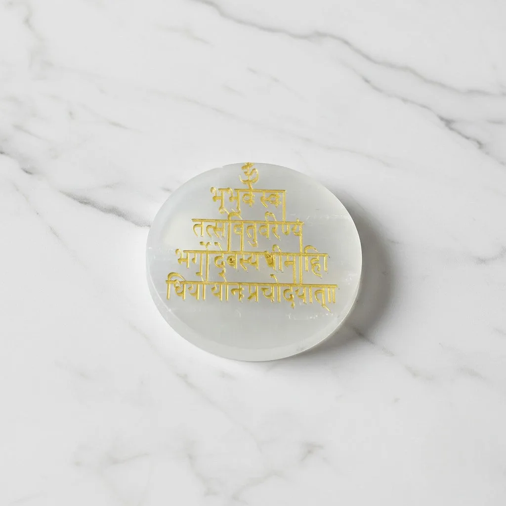 Gayatri Mantra selenite Golden Circle plate