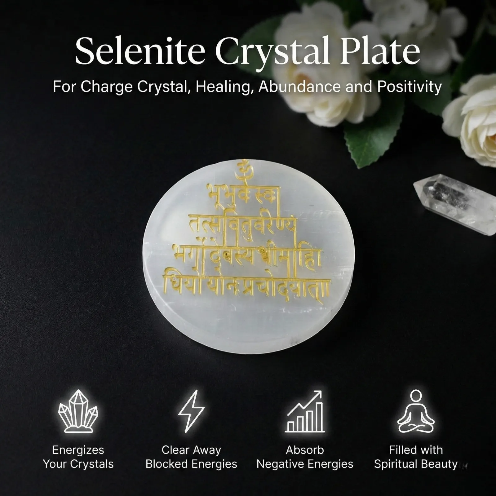Gayatri Mantra selenite Golden Circle plate