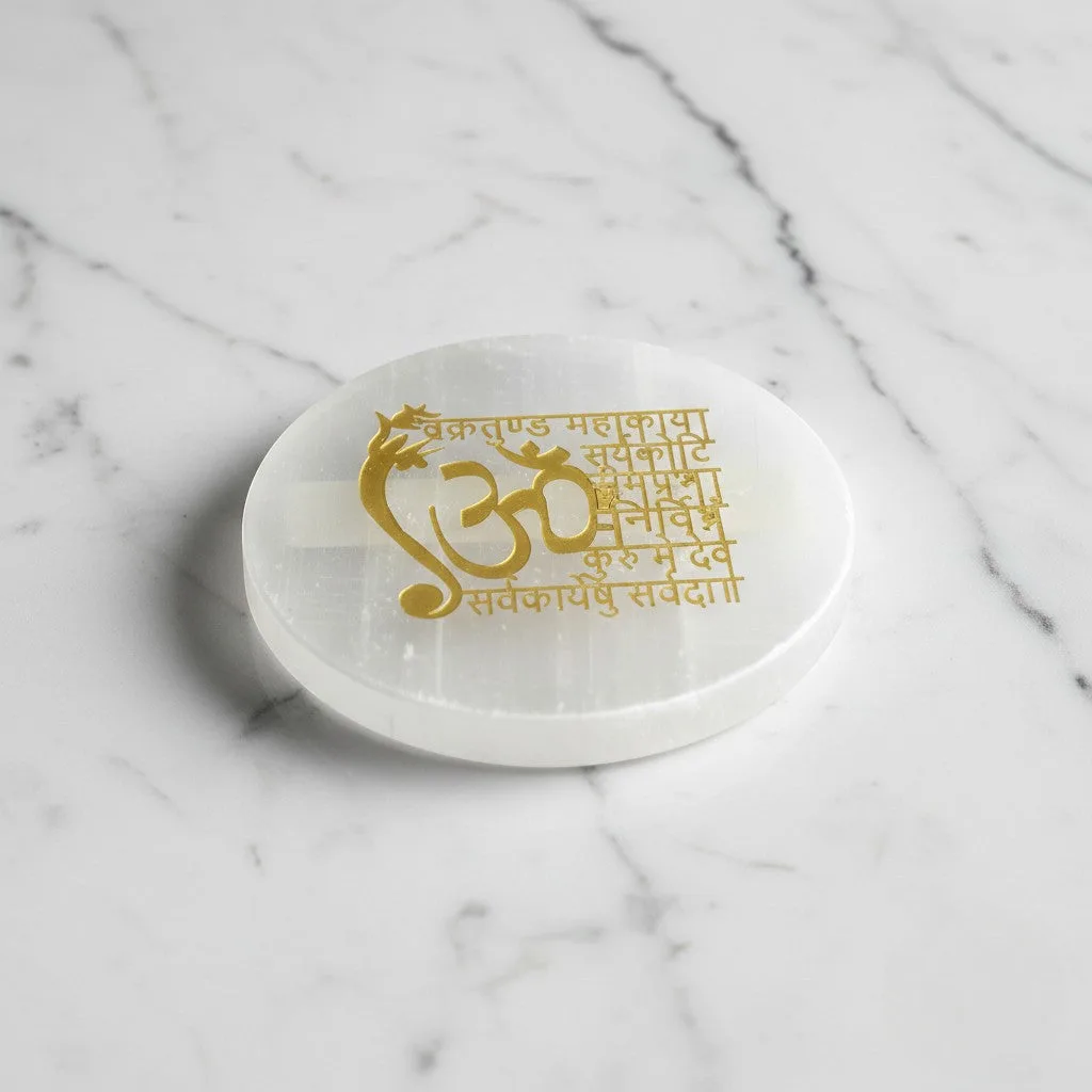 Vedic Shree Vastu Shubh selenite Golden Circle plate