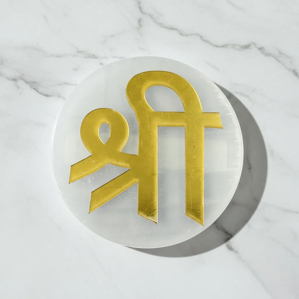 Shree selenite Golden Circle plate