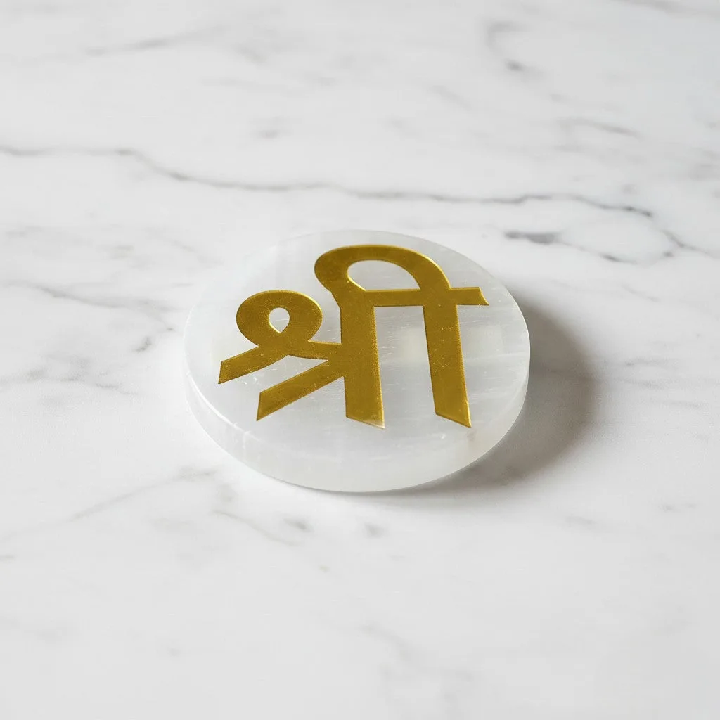 Shree selenite Golden Circle plate