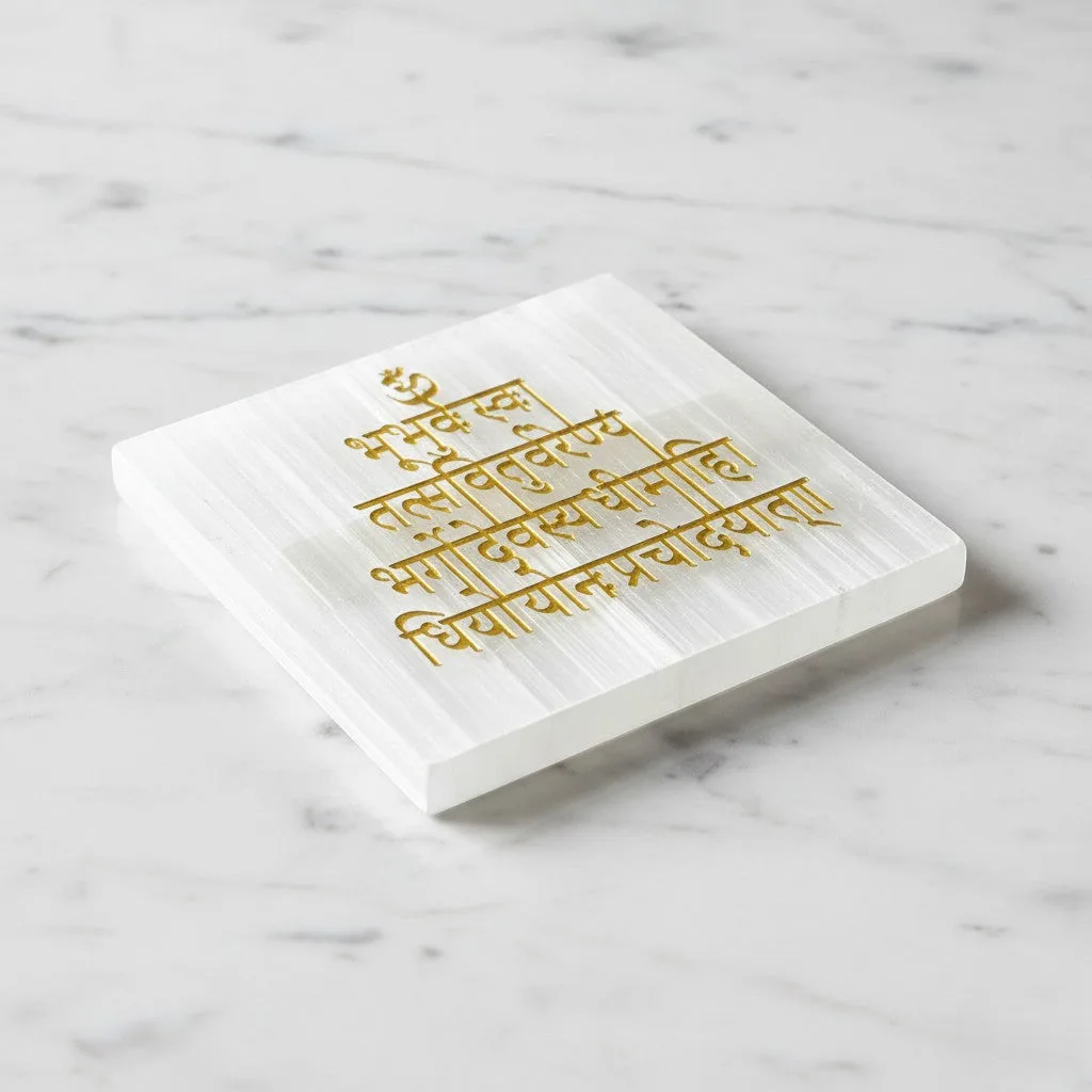 Gayatri Mantra selenite Golden Square plate