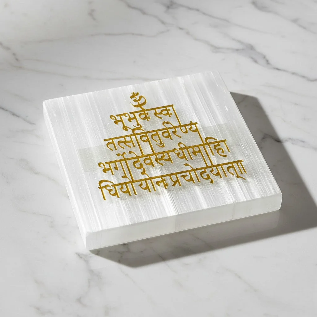 Gayatri Mantra selenite Golden Square plate