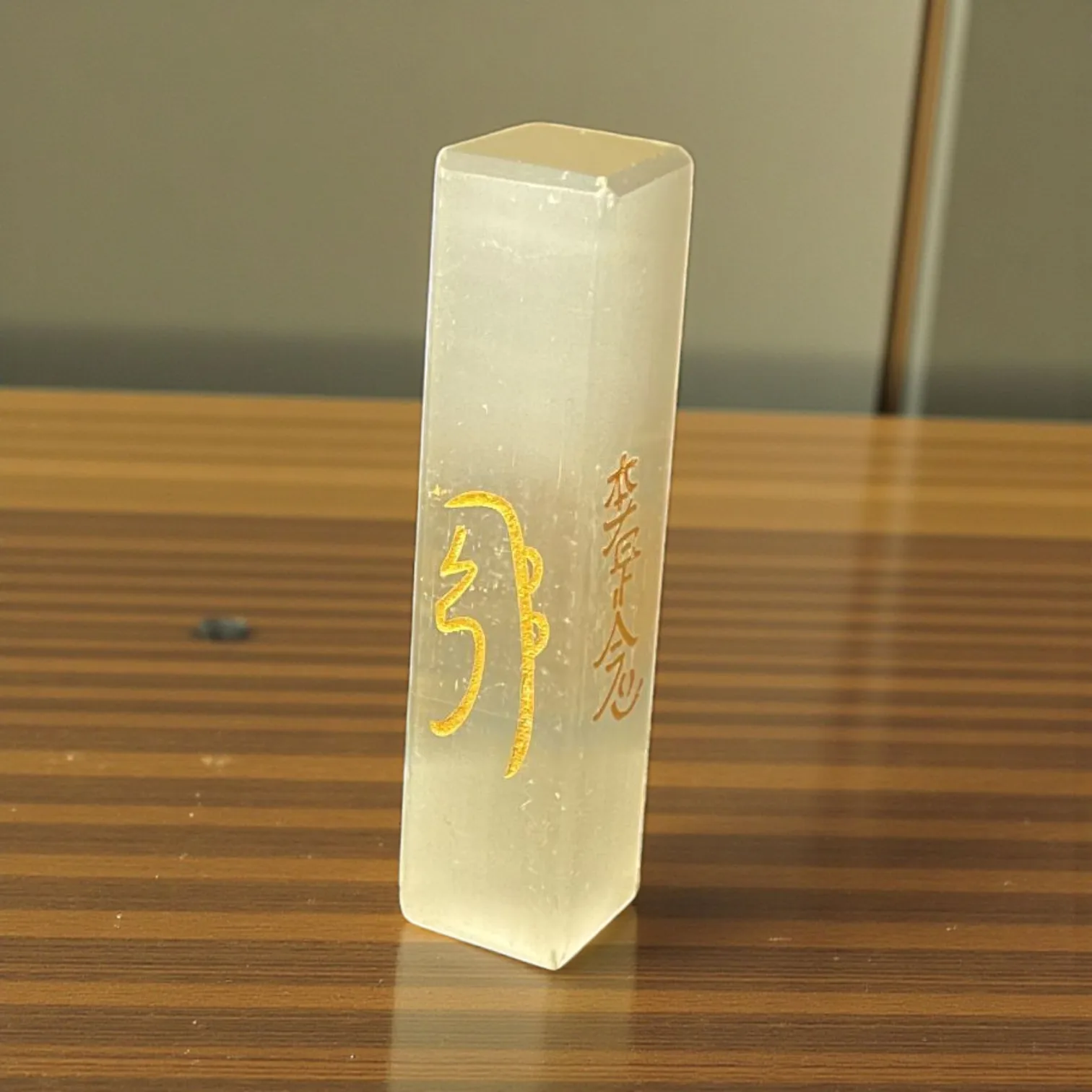 Crystal pencil
