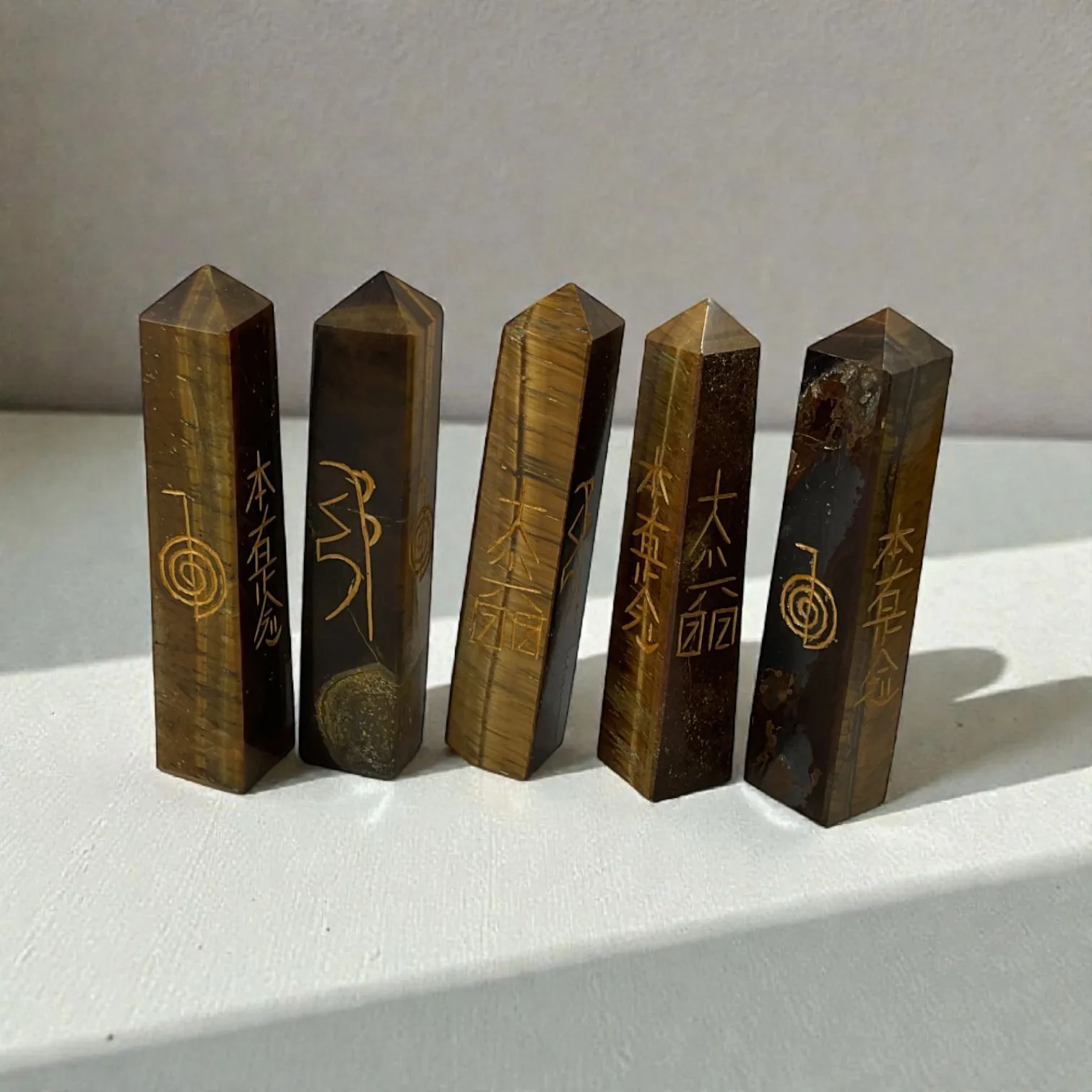 Tiger Eye pencil