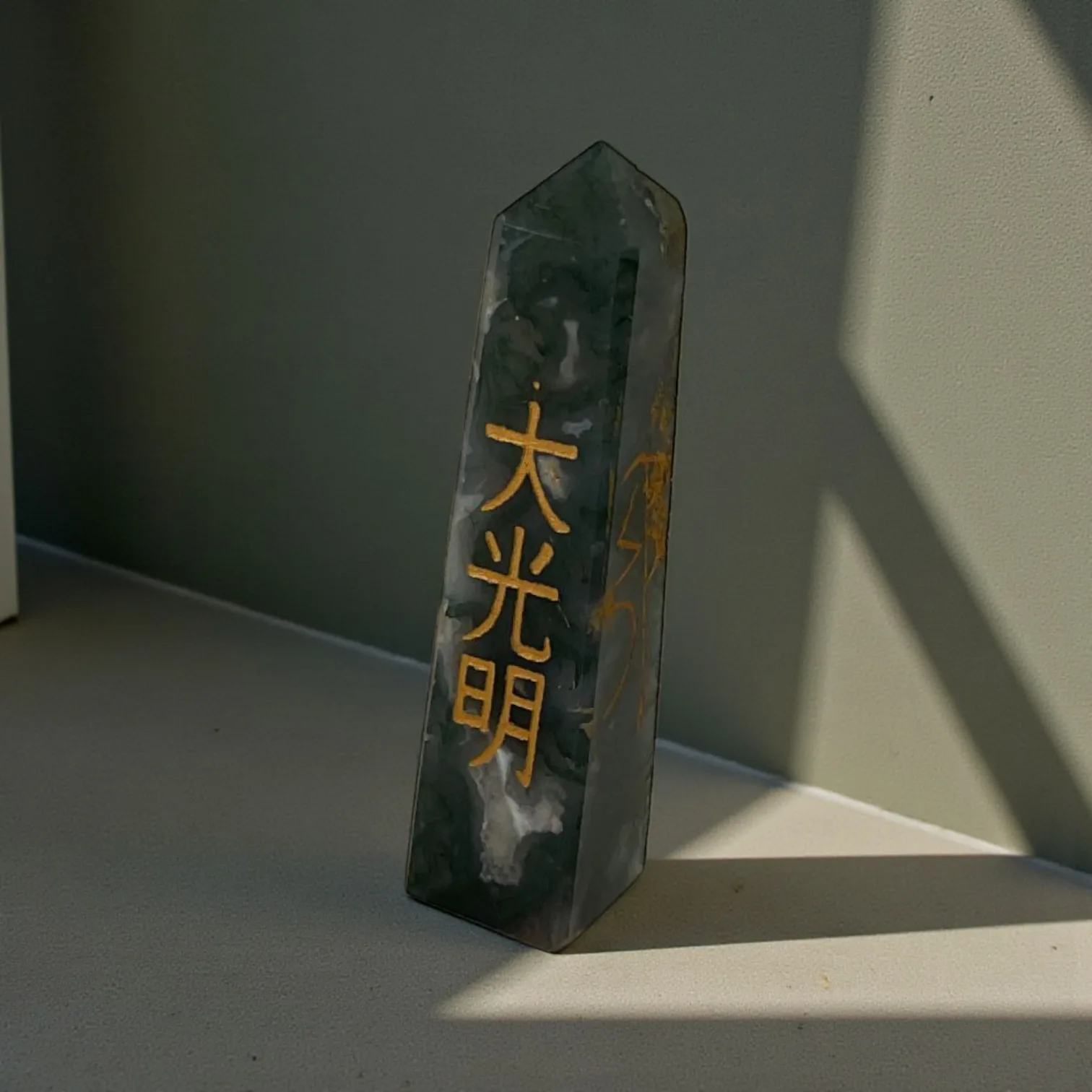 Mossagate pencil