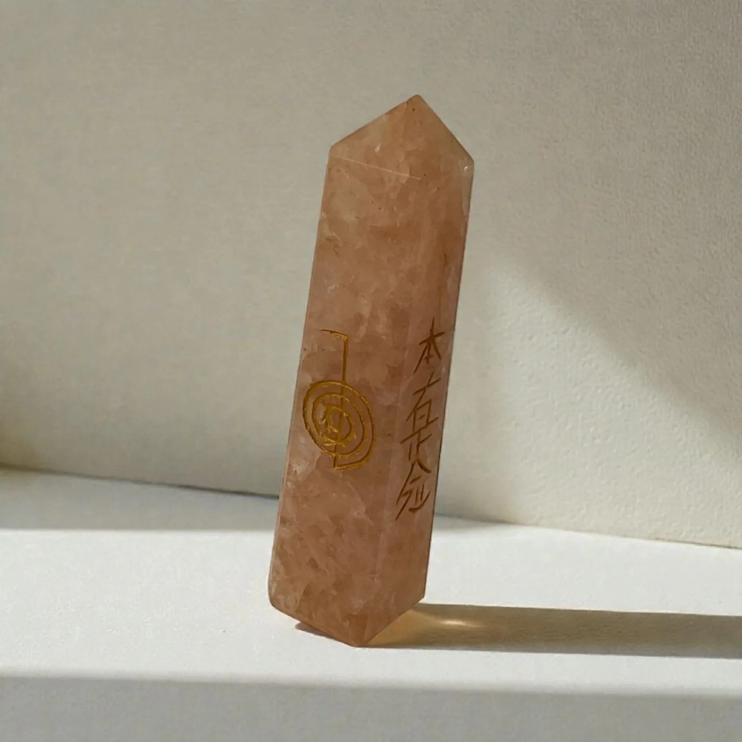 Yellow Aventurine pencil