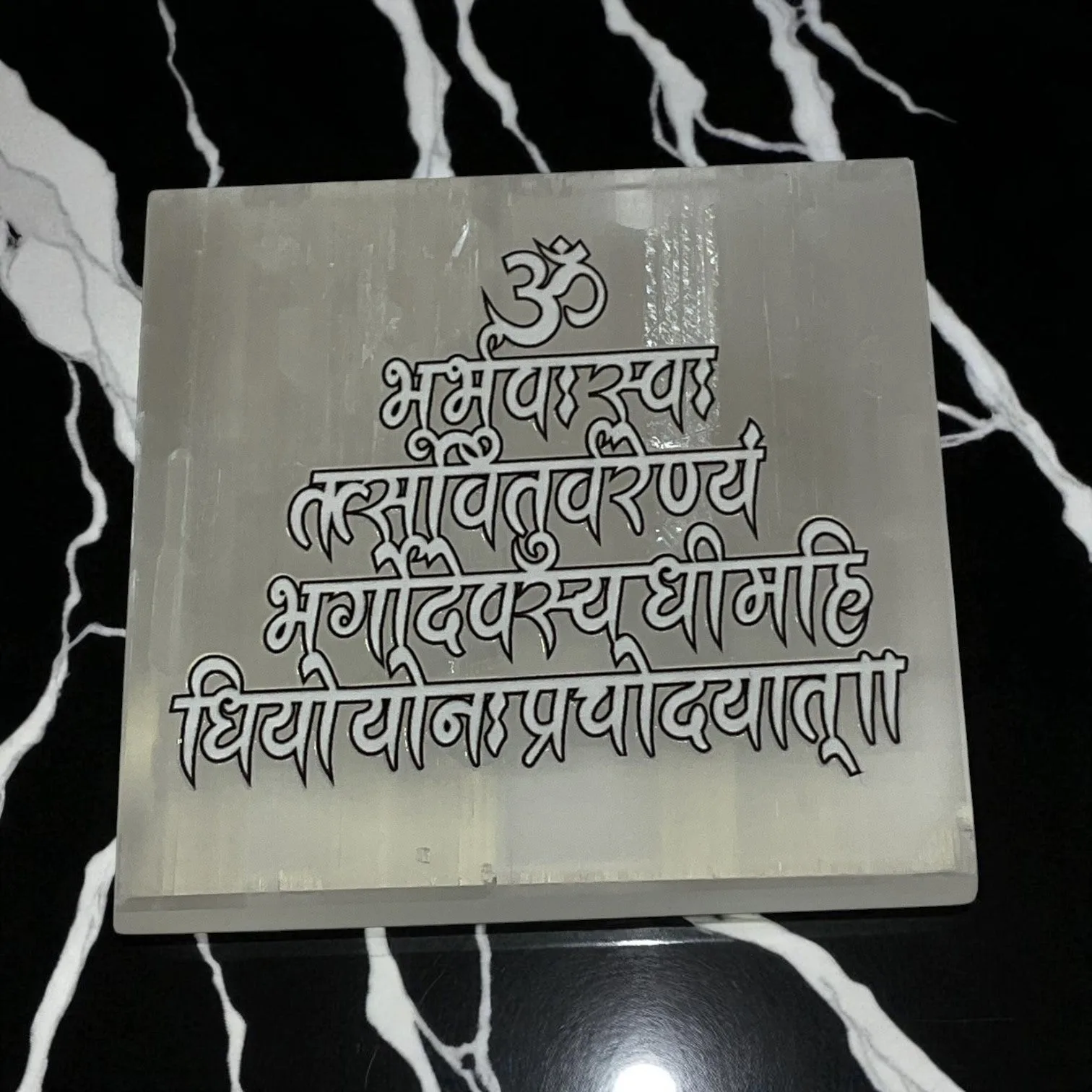 Selenite Square Charging  Plate