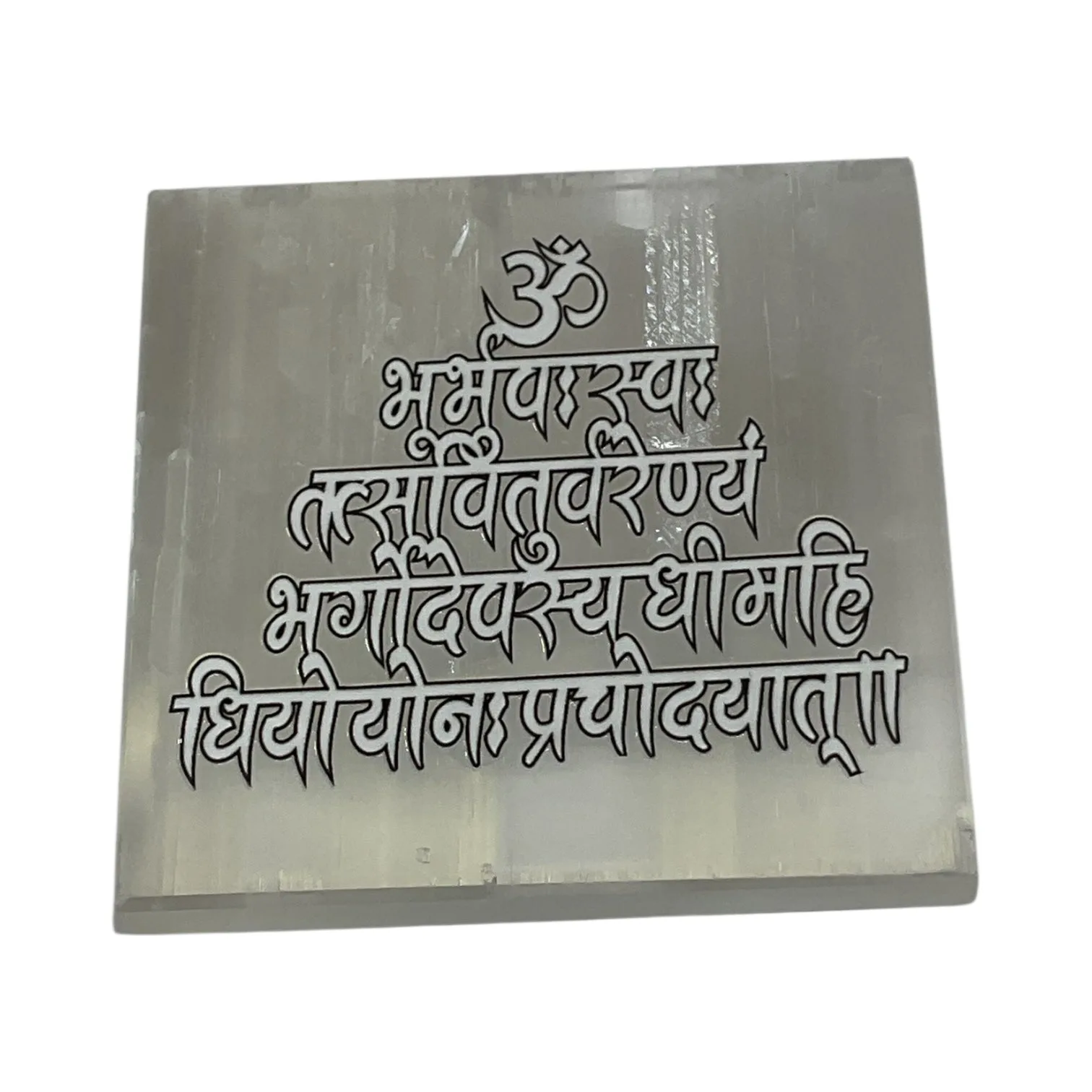 Selenite Square Charging  Plate