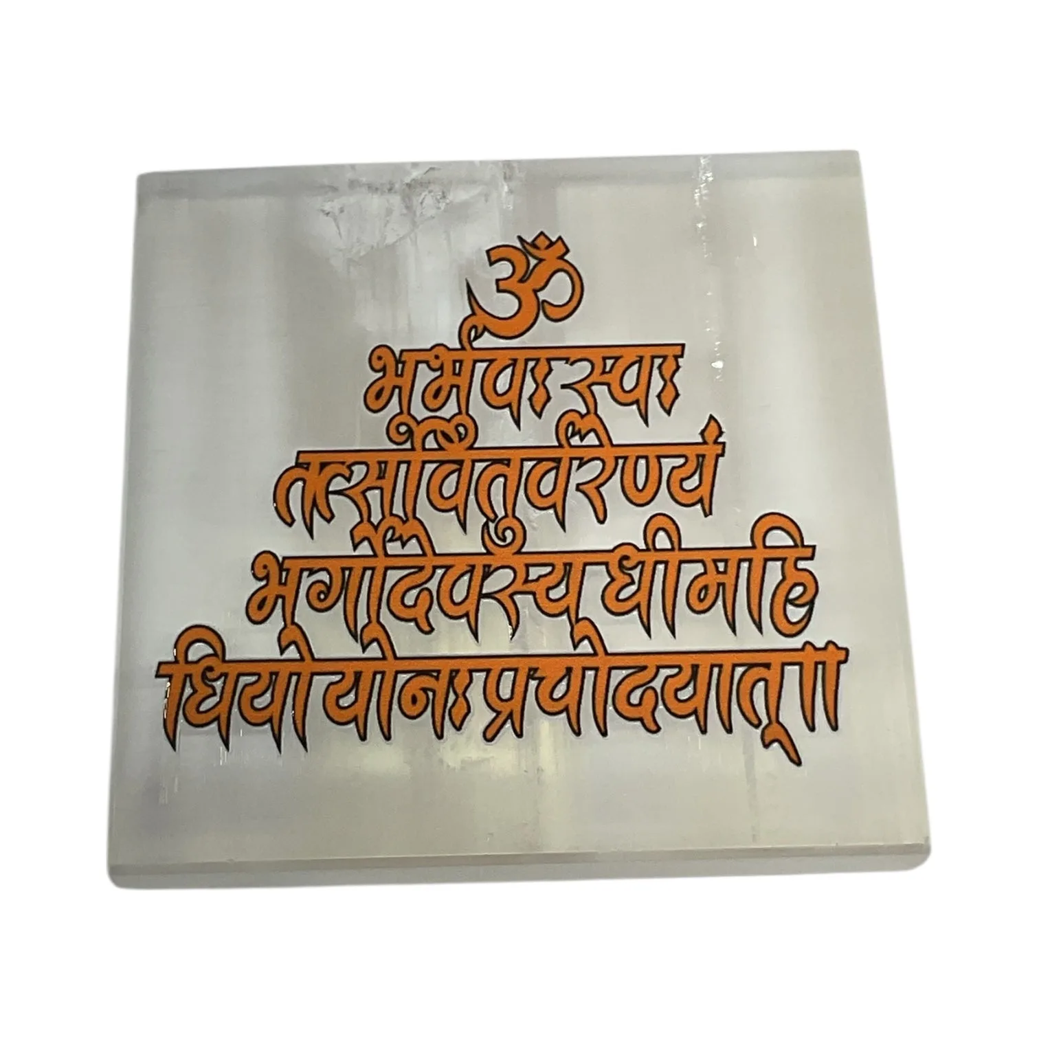 Selenite Square Charging  Plate