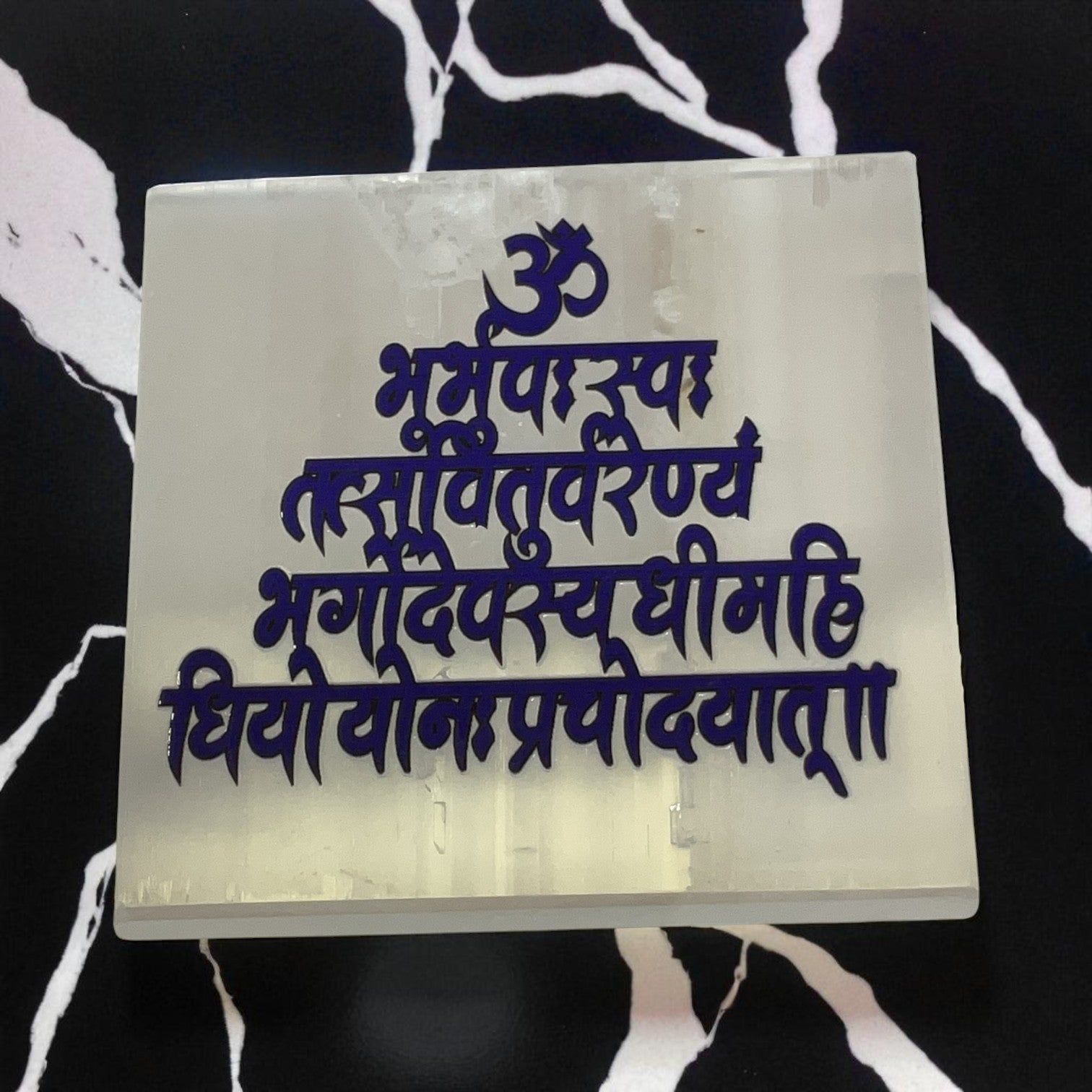 Selenite Square Charging  Plate