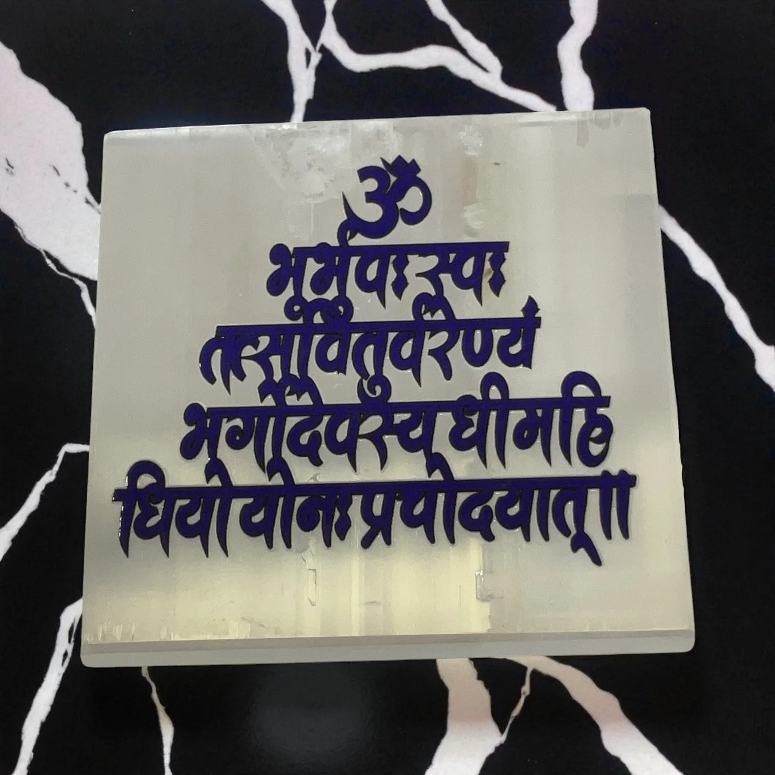 Selenite Square Charging  Plate