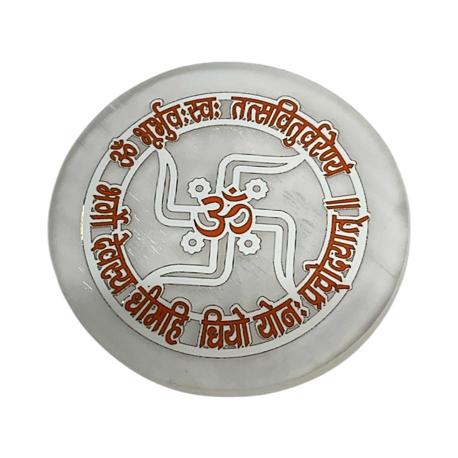 Selenite Round Charging Plate