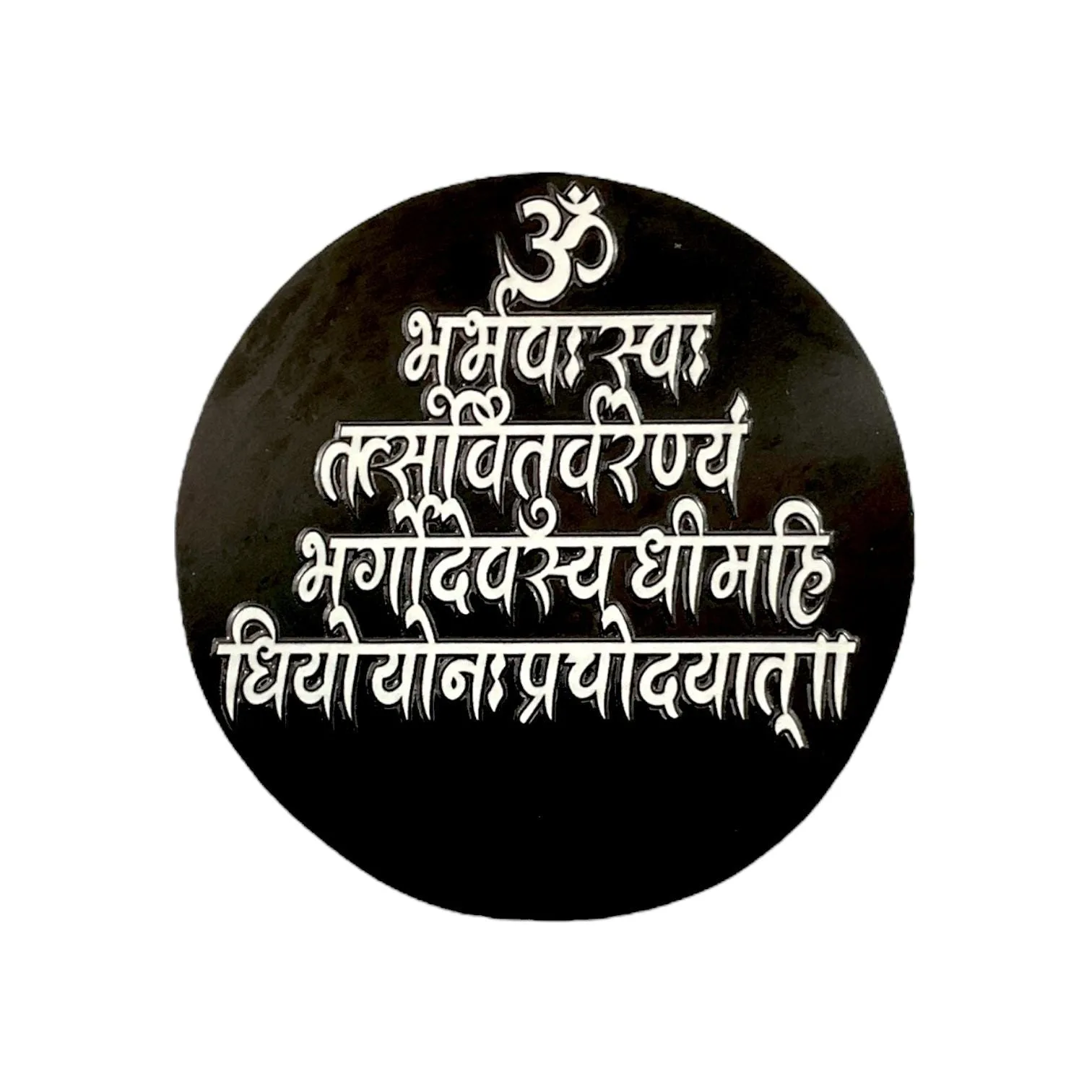 Black Agate Crystal Charging Plate