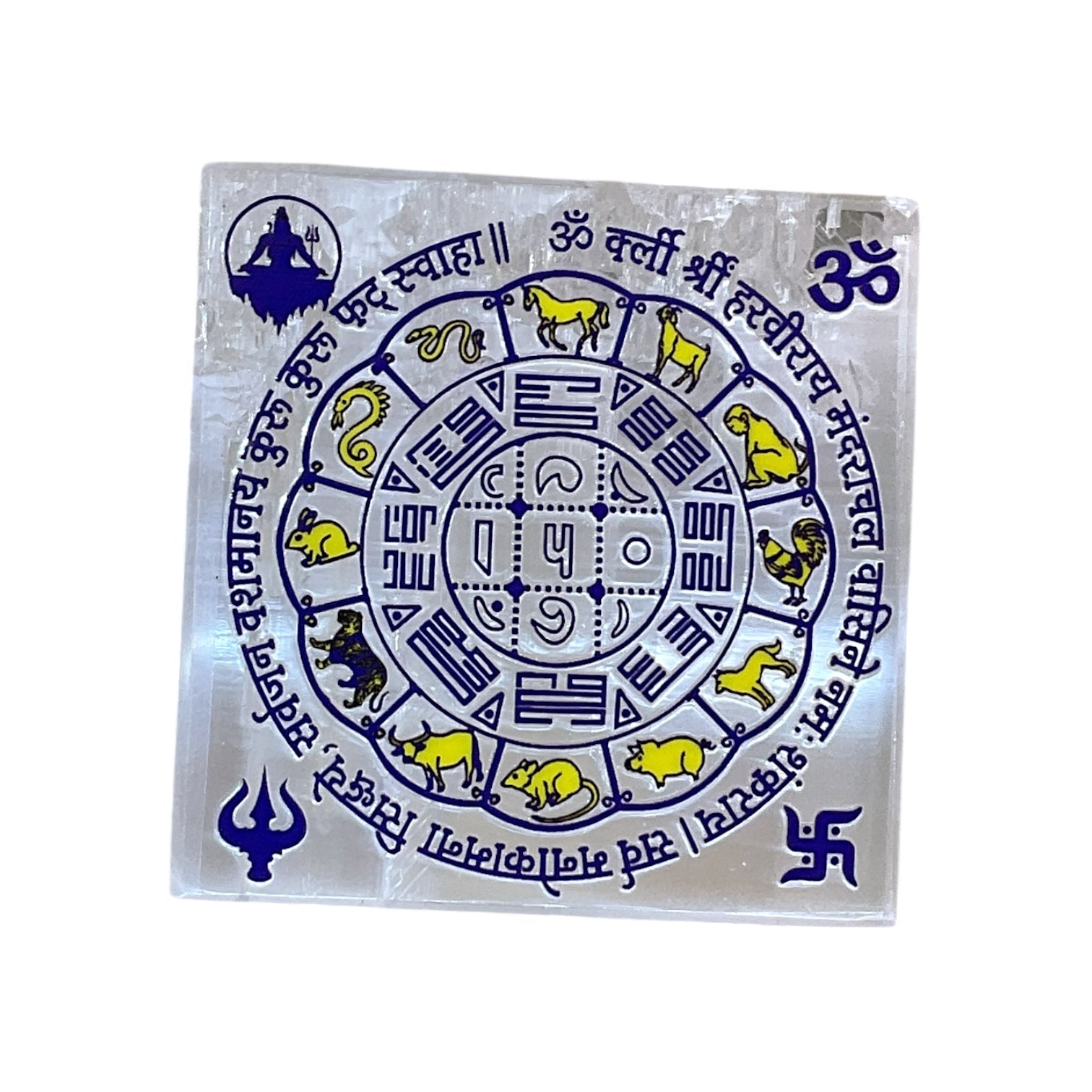Selenite Square Charging Plate
