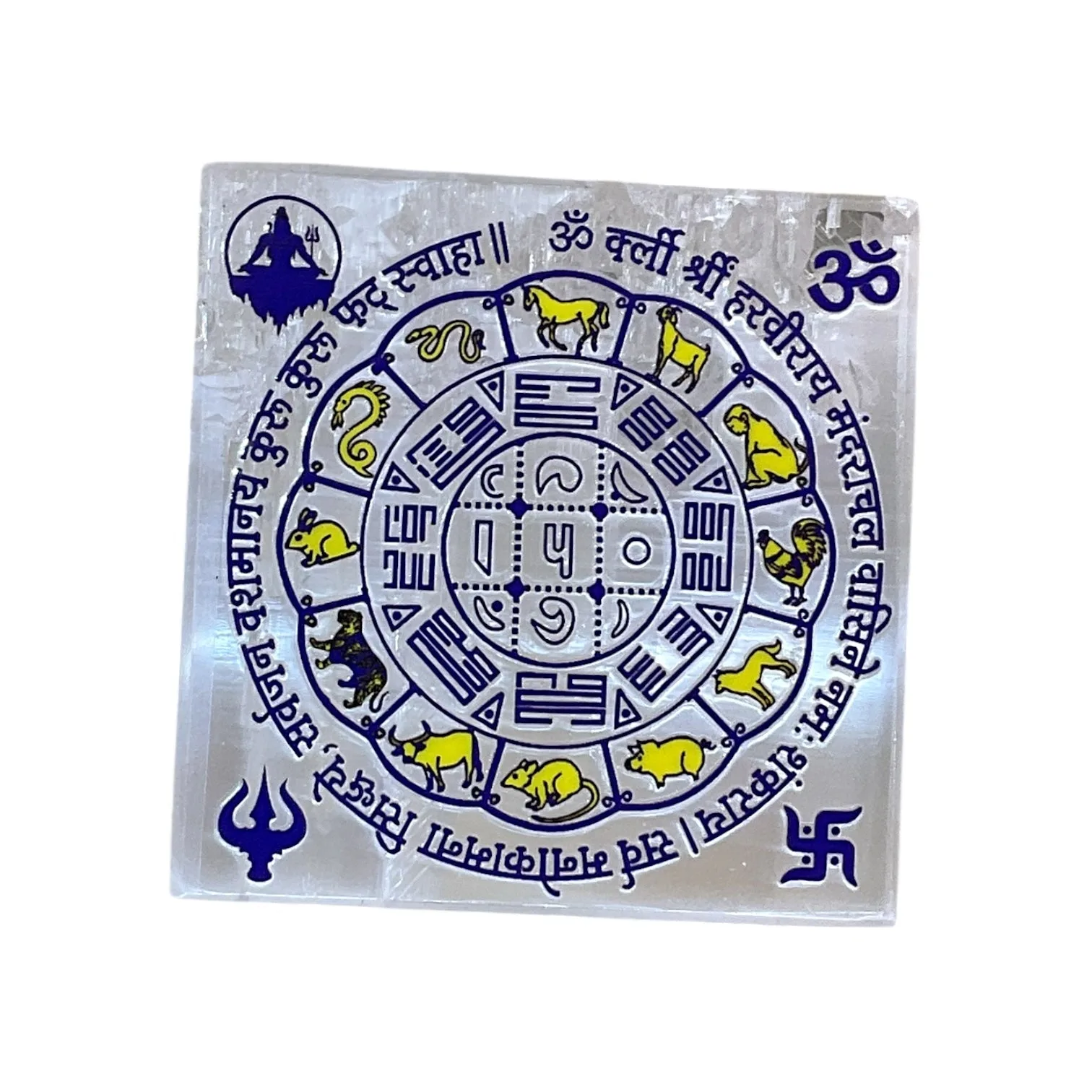 Selenite Square Charging Plate
