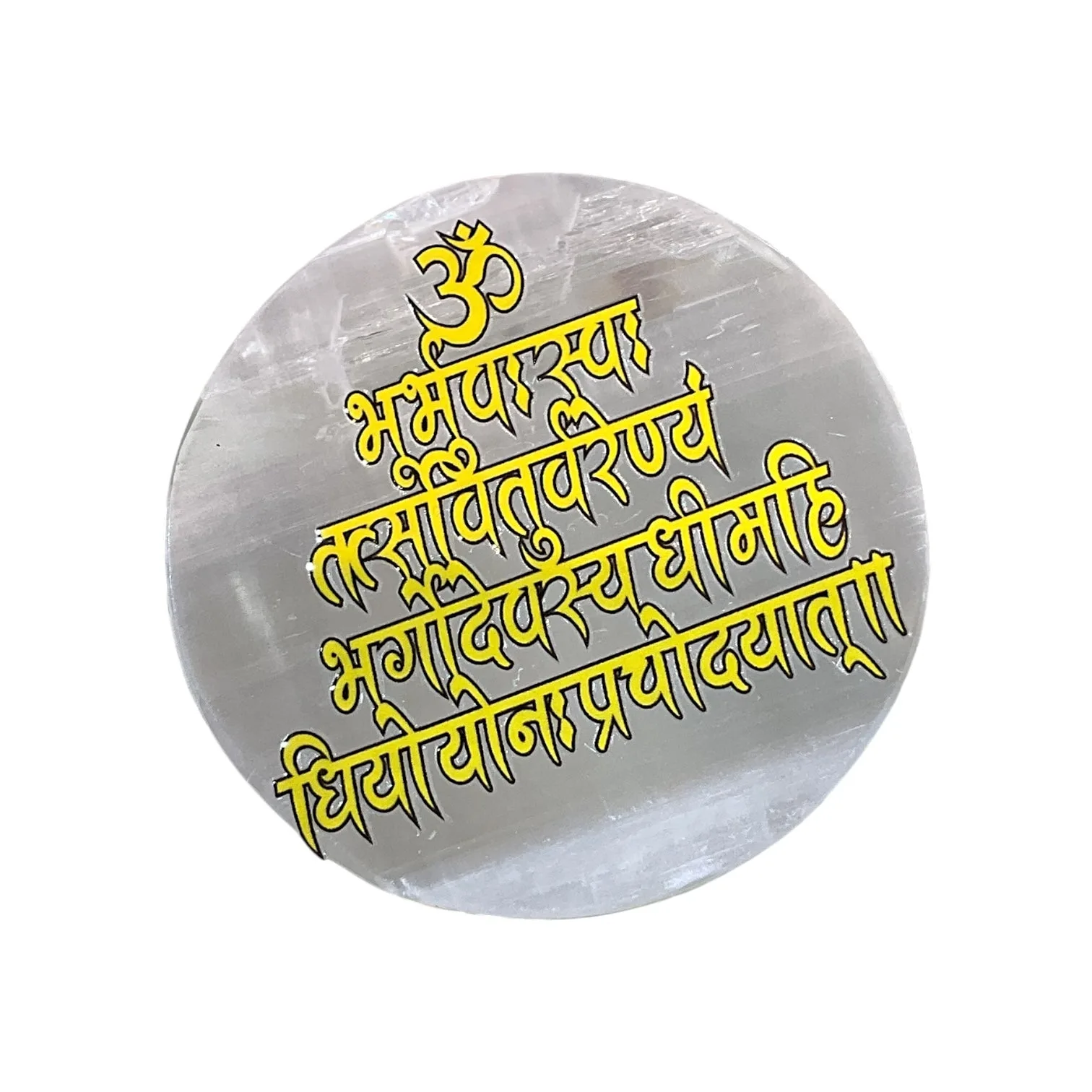 Selenite Round Charging Plate