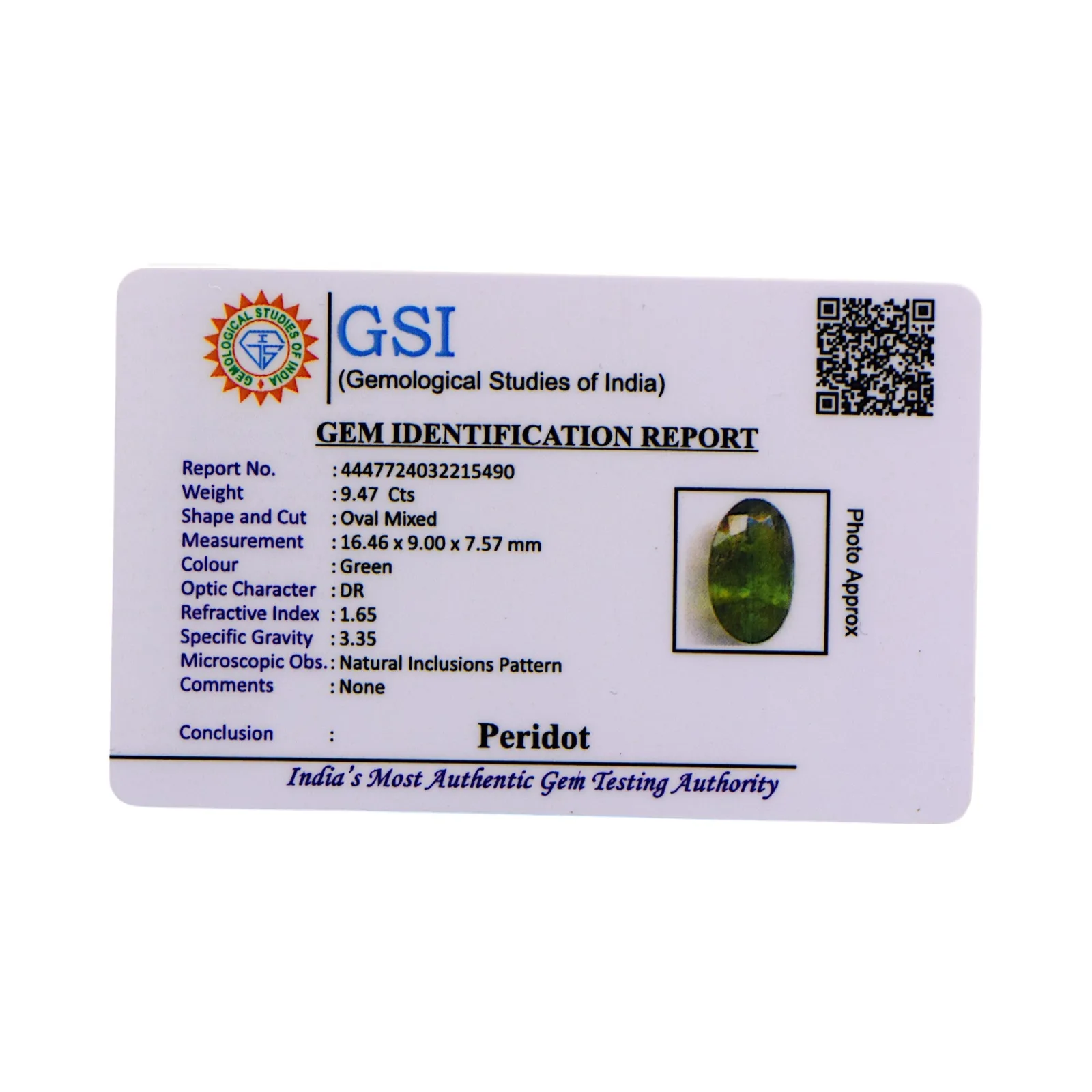 Peridot - 9.47 Carat