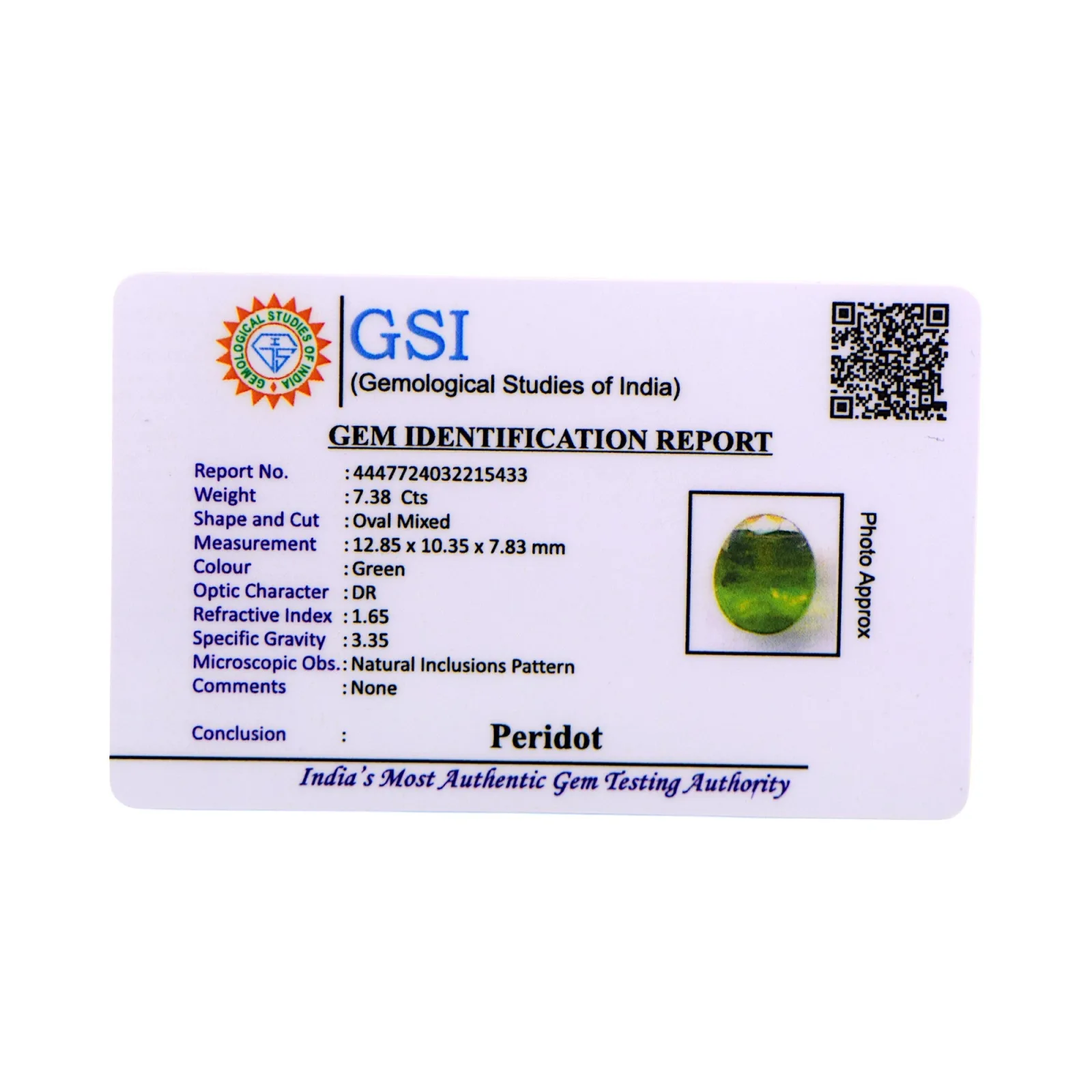 Peridot - 7.38 Carat