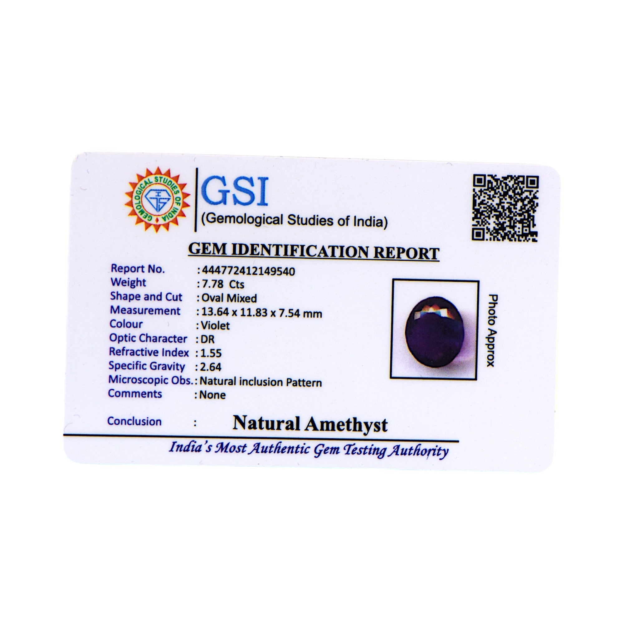 Amethyst - 7.78 Carat
