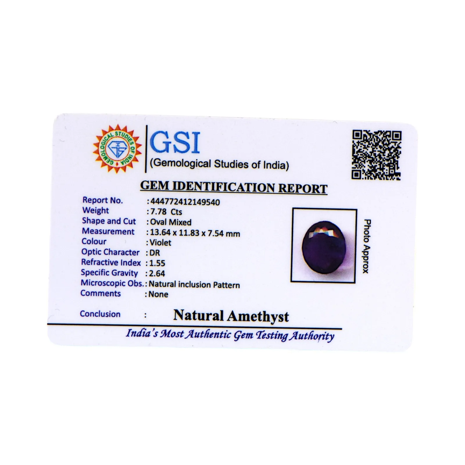 Amethyst - 7.78 Carat