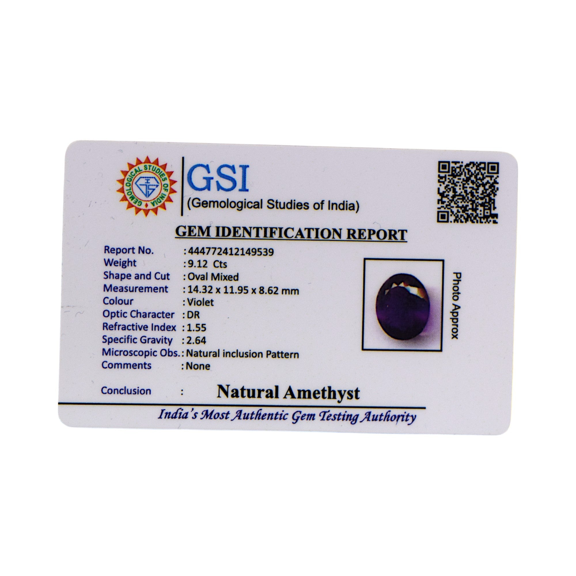 Amethyst - 9.12 Carat
