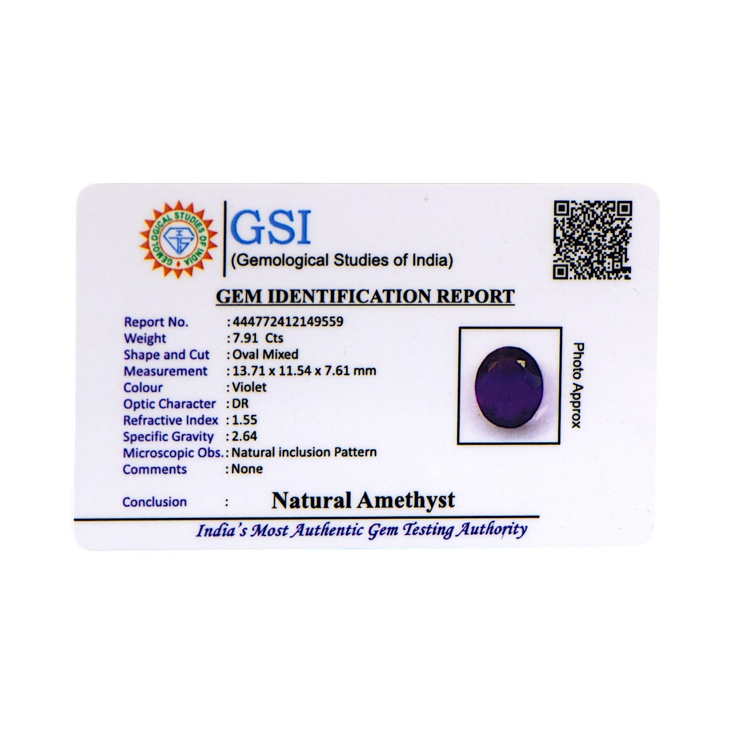 Amethyst - 7.91 Carat