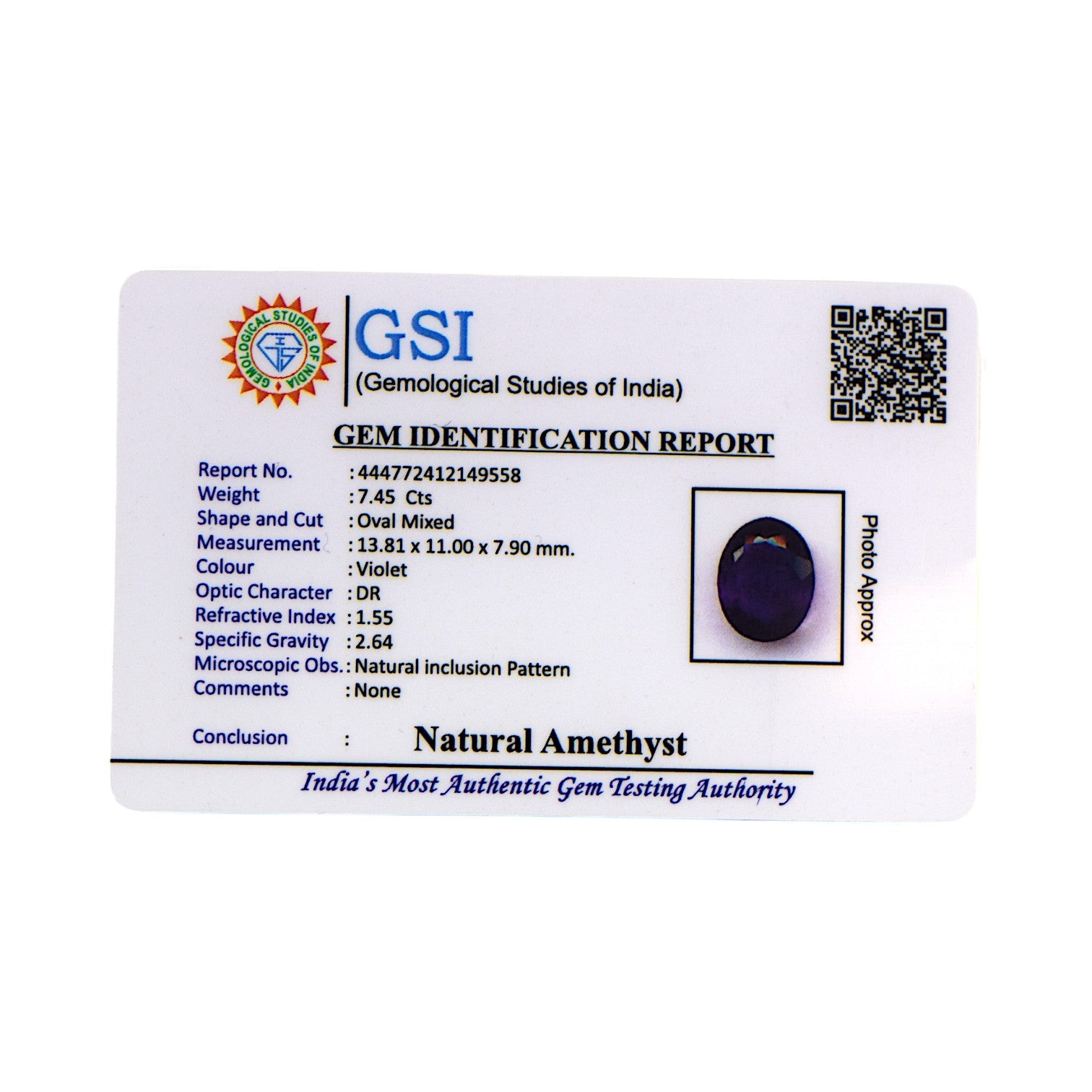 Amethyst - 7.45 Carat