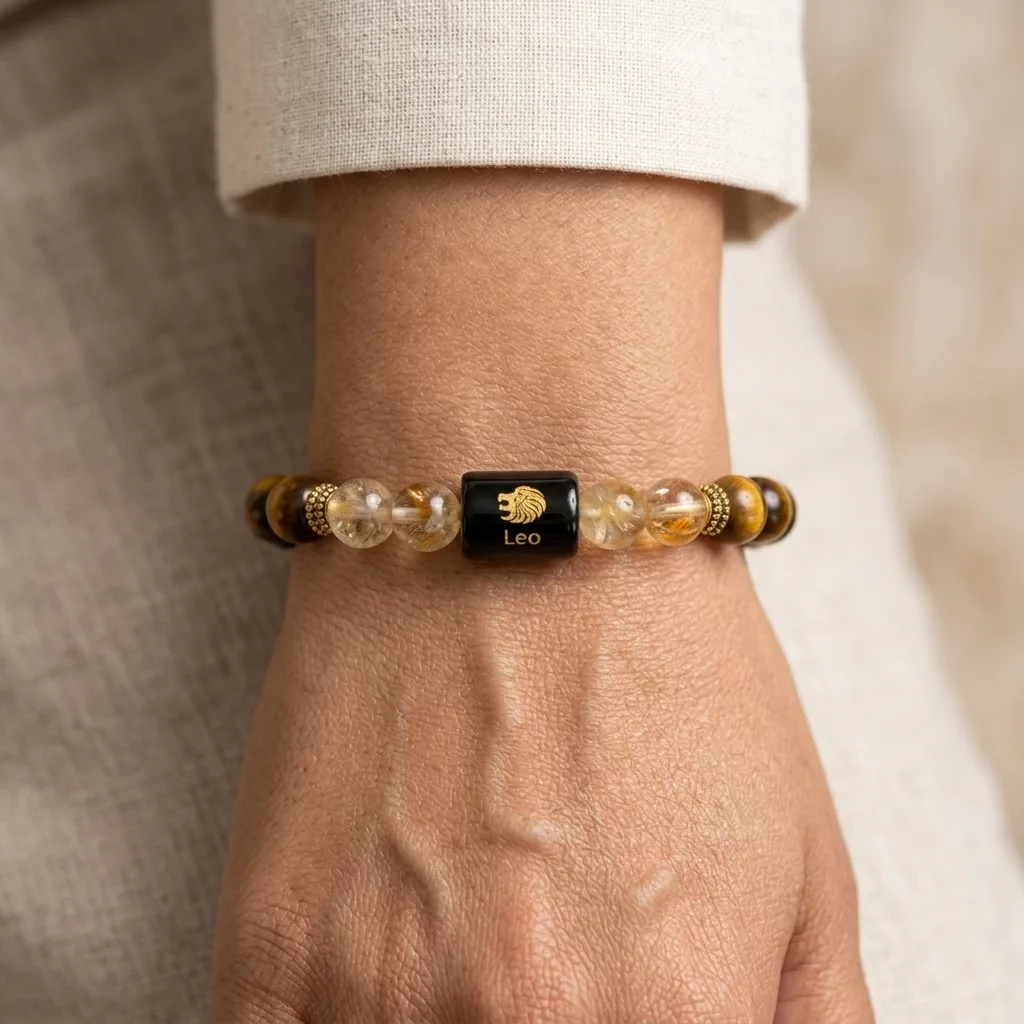 Leo Zodiac Tiger Eye & Citrine Bracelet